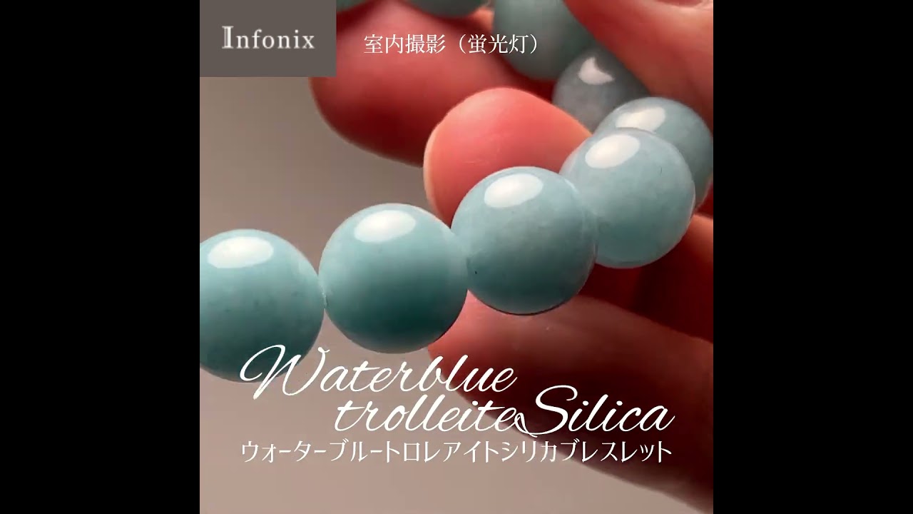 11/2新着情報☆混ざり合う妖精の石☆ウォーターブルートロレアイト