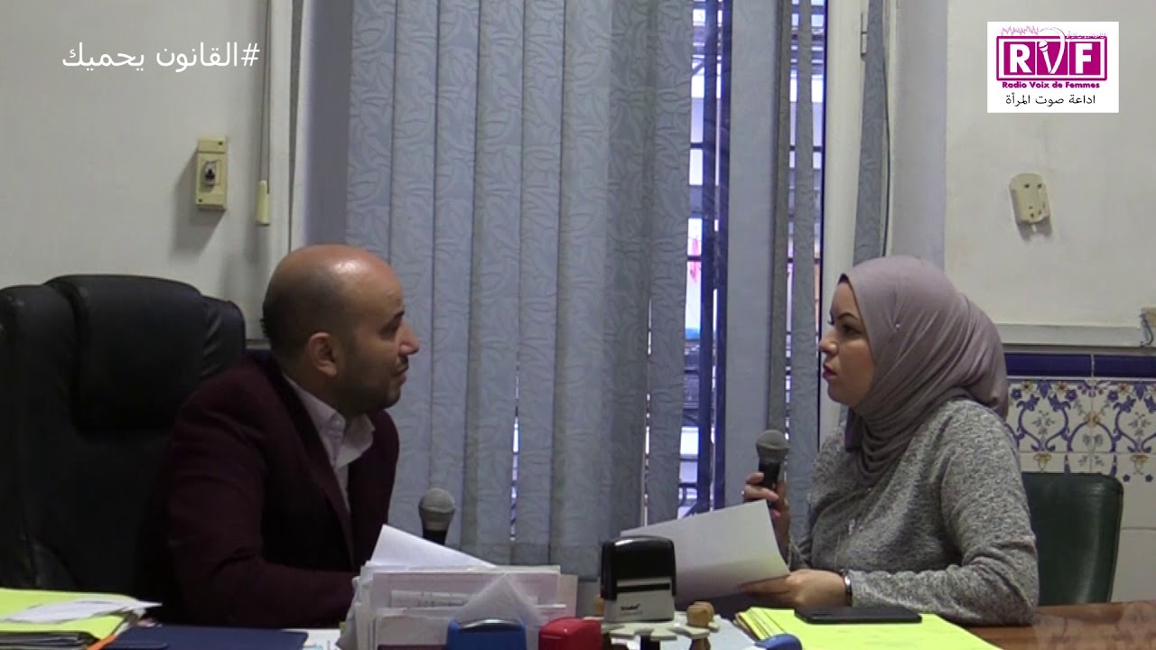 الولاية على القـــــــاصر في التشريــع الجزائــــريّ مع الاستاذ المحامي صلاح عبد الرحمان