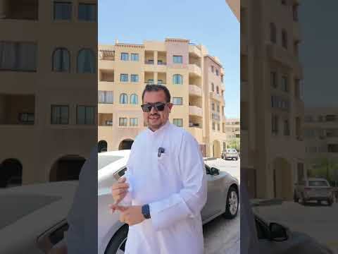 كيف بدأت وليش كنت أوقف هنا