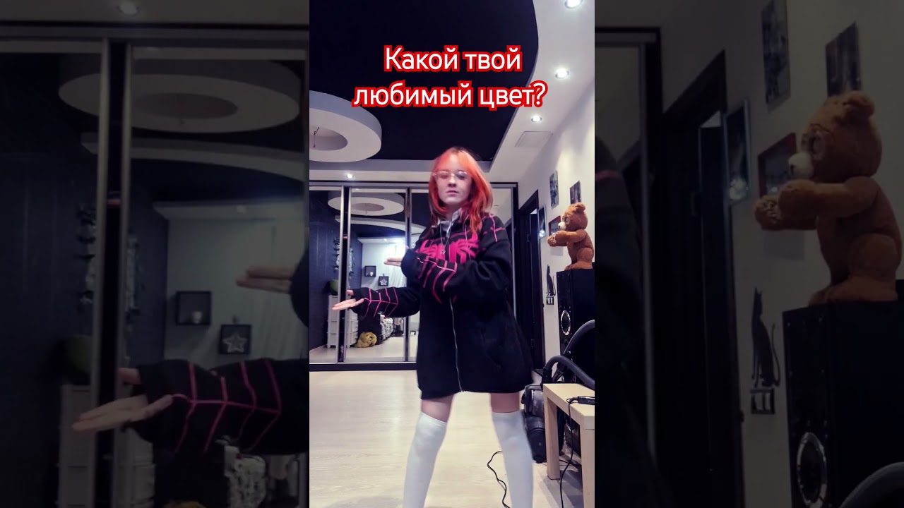 у меня чёрный у кого так-же подписка))) 