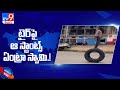 Boy stunt on tyre goes viral