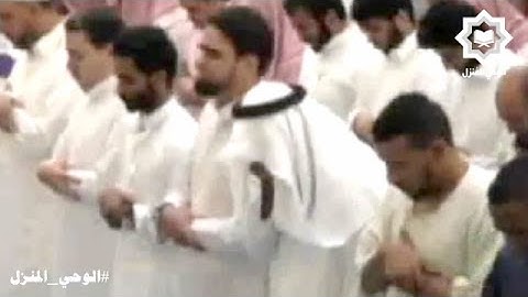 ماذا تفعل بالمصلين وضعاف القلوب يا شيخ ناصر القطامي سورة الناس وداع رمضان 1438هـ