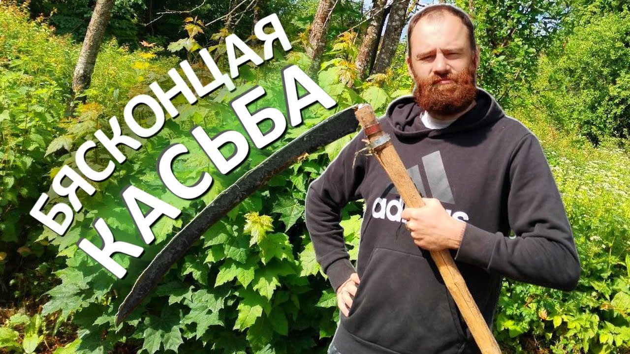 ТУР ПА ХУТАРЫ І ВОЗЕРА СВІЦЯЗЬ - YouTube