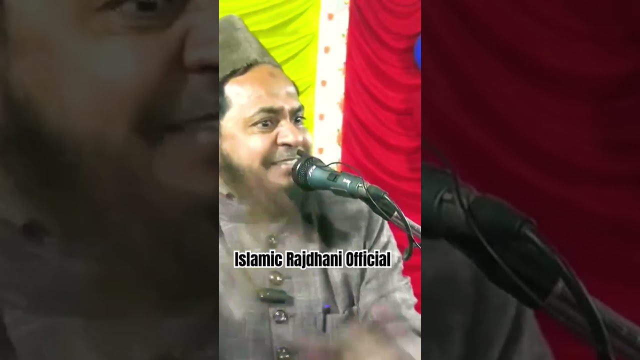 #maulanajarjisansari