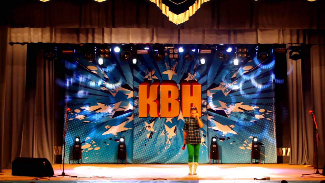 Команда КВН "Фаворит" Финал 17.11.12