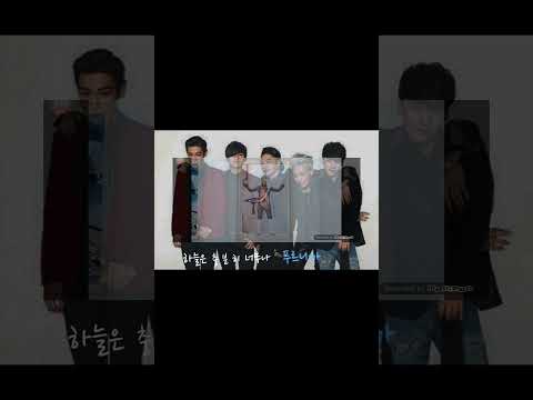 아 롤직히 빅뱅 탑분 랩 엄청 잘하네 #리즘아띄워줘 #빅뱅 #환타스틱 베이비 #