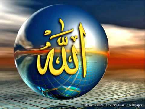 ISLAMIC VIDEOS   Beautiful Recitation of Surah Mulk   By Yusuf Kalo   YouTube