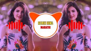 Milo Na Tum To Hum Ghabraye dj remix Song | Boom Mix | DJ Hariom HRM | Milo Na Tumko Dil Ghabraye