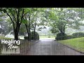피로와 스트레스 끝내게 해주는 폭우빗소리 - 힐링과 치유의 시간, 자연의 소리로 마음을 채우세요.
