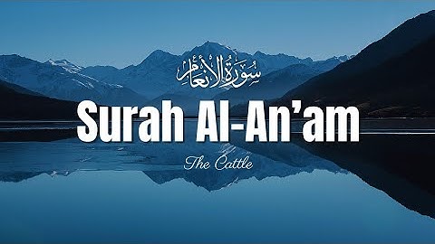 Surah Al-Anam ما تيسر من سورة الأنعام - صلاة التراويح