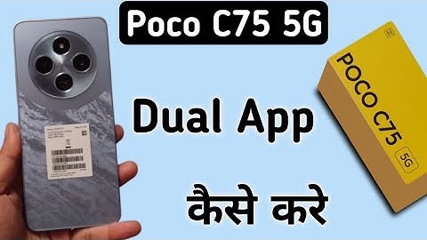 Poco C75 5G dual app kaise chalaye, How to clone apps in poco, how to use dual apps in poco, app clo