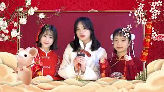 Download Lagu 拜年啦！ MP3