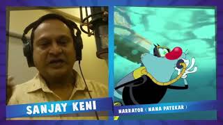 ogggy and other voice memekeri screenshot 4