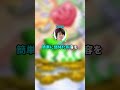 重量級たちを救いたい!!【スマブラSP】#shorts #スマブラsp #スマブラ