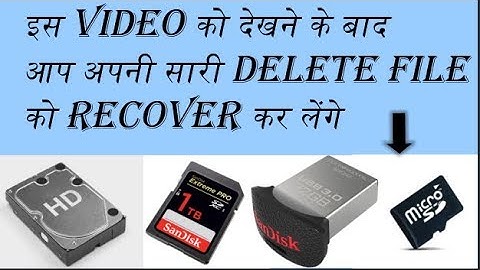 How to Recover Data/Files from a Formatted Hard Disk/Pen Drive/ Memory Card (Step By Step)