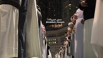 صلاة الفجر من المسجد الحرام | الشيخ صالح بن حميد | من سورة المؤمنون | يوم الأربعاء  ٦-٥-١٤٤١هـ