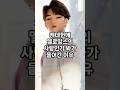 케이팝 데몬 헌터스에 멜로망스 노래 나온 이유 케이팝 데몬 헌터스에 멜로망스 노래 나온 이유