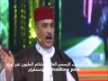 قصيدة الشاعر المصري علاء الرمحي في الحلقة 6 من شاعر المليون 6 