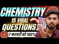 12th Chemistry Important Question || 12th Chemistry Vvi Question 2026 || Chemistry Long Question