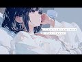 そっけない(RADWIMPS) ／ 宵-Yoi Cover