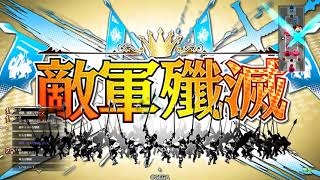 【WLW】J⋈`•ヮ•。)о。たまにはこんな試合はいかが?【ダイヤCR27】