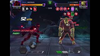 aw node 46 rin w// void | Mort