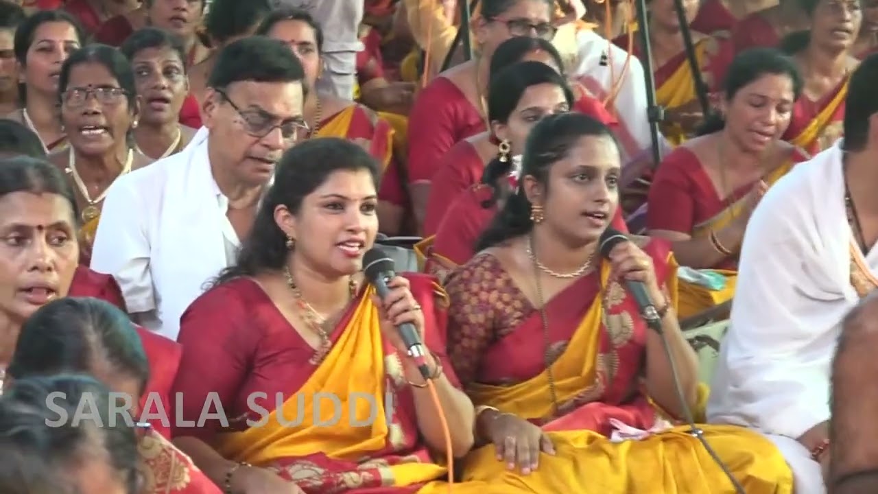 ಅಚ್ಚುತಾನಂತ ಗೋವಿಂದ.. ಮತ್ತೆ ಮತ್ತೆ ಕೇಳುವಂತಿದೆ.. | ಸಾವಿರದ ಭಜನಾ ಸಂಕೀರ್ತನೆ ಸಮರ್ಪಣೆ | #saralasuddi