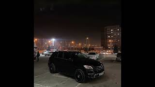 Crystal Castles- Kerosene Audi Rs6 Versionslowedreverbecho