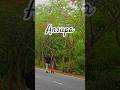 କଟକର ଏହି ଜାଗାଟା ସତରେ ଗୋଟେ hidden paradise… 🌿✨| Ansupa