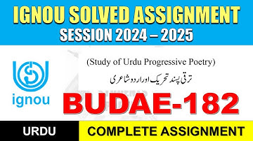 BUDAE 182 Solved Assignment 2025 || budae-182 solved assignment in English || Jan 2025 to Dec 2025