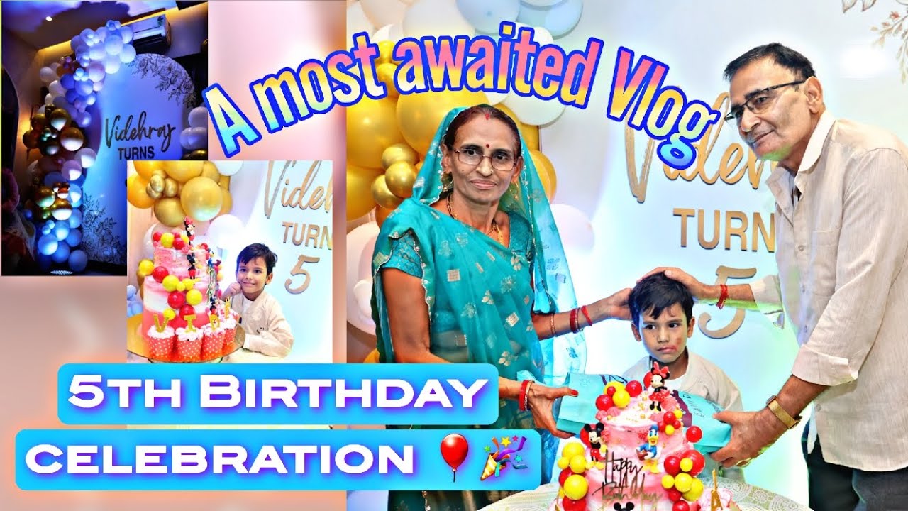 इतने सारे मेहमान! बेटे का बर्थडे बना यादगार ❤️ | Family Birthday Vlog | Blessings Over Everything ❤️