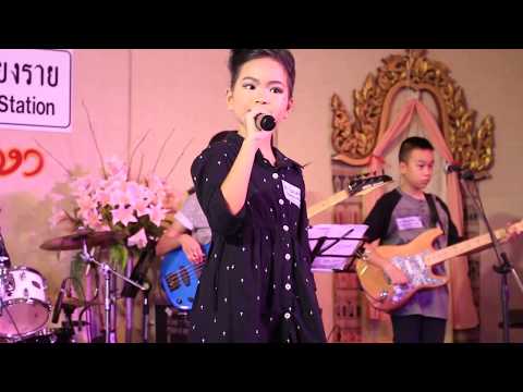 สิ่งของ (Klear) บรรเลงโดย วงสั่นคลอน สังกัด สถานีดนตรีเชียงราย (Chiangrai Music Station)