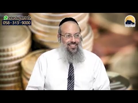 האמנם אפשר ללמוד מכל אדם? | הדרך להתרוממות | להתבונן בחיובי וגם בשלילי ᴴᴰ