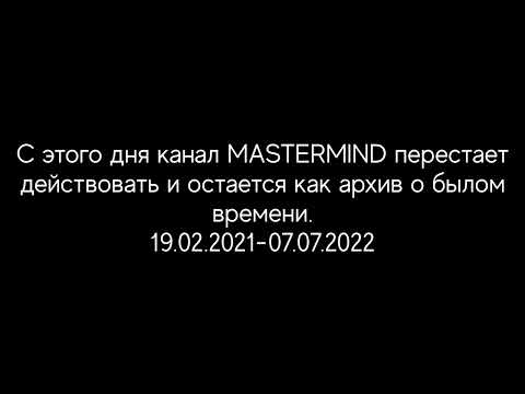 end