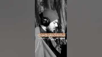 وترى الجبال تحسبها جامده وهى تمر مر السحاب "سورة النمل "اسلام صبحى 🕊