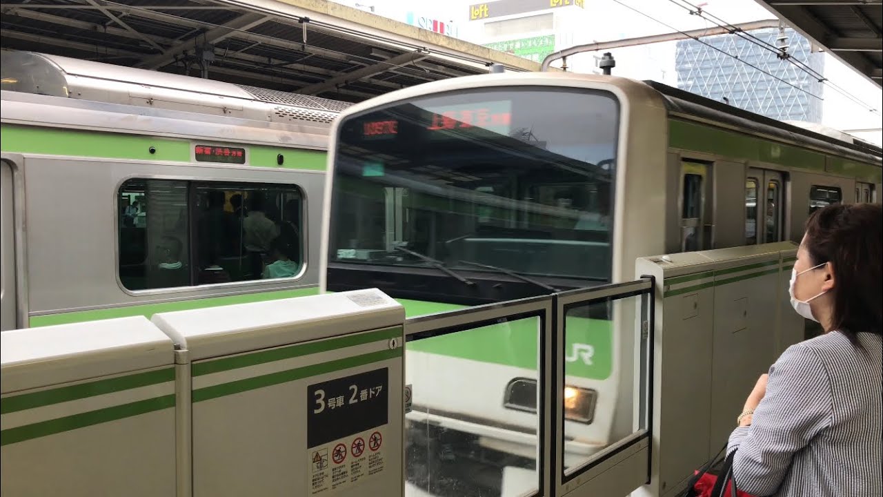 JR東日本山手線外回り池袋〜秋葉原,JR East-Yamanote line[outer tracks]-E231-500 series-JY13 Ikebukuro-JY3 Akihabara
