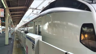 E259系成田エクスプレスNe002編成回送列車新小岩駅通過