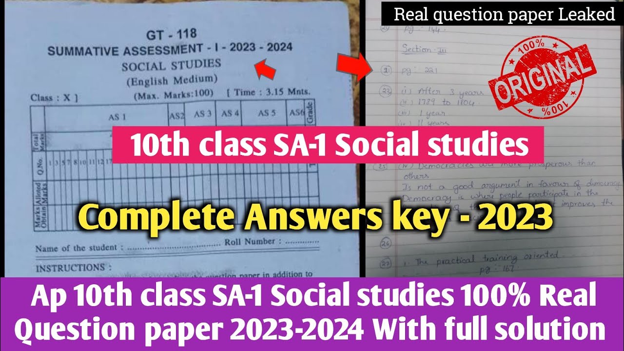 Ap 10th class sa1 social studies question paper and answer 2023-24|10th ...