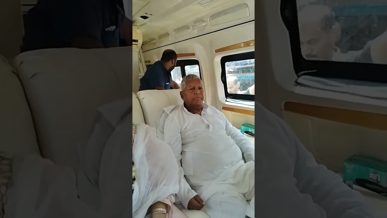 लालू प्रसाद यादव जी अपने कार काफिला से अपनी बेटी के साथ ❤️💚 Lalu Prasad Yadav ji 