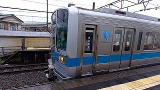 小田急1000形(未更新車) 発車シーン⑤ 螢田駅2番線にて