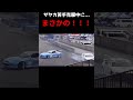 2025年11月30日