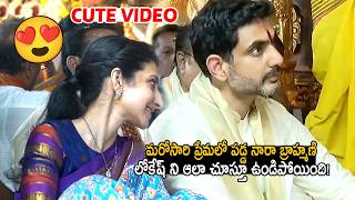 Nara Brahmani Cute Expressions After seeing Nara Lokesh | Minister Nara Lokesh & His Wife Visuals