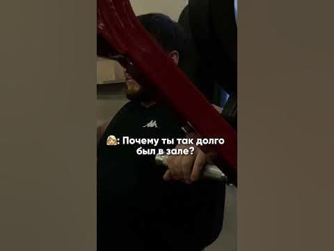 Если конечно предтрен рабочий😄 - YouTube