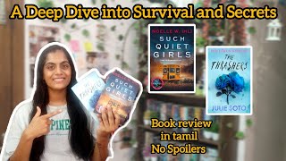 Such quiet girls book review | the thrashers book review in tamil 