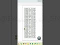 Print headings in excel #shorts #shortvideo #short #excel #exceltips @EXCELERATOR_SN
