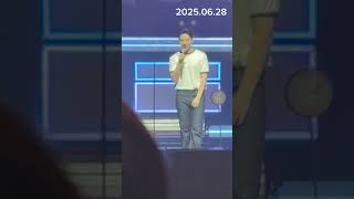 멜로망스 콘서트