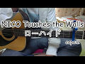 NICO Touches the Walls/ローハイド/コード