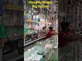 Hooghly mogra Big Bazaar #vlog #viral video