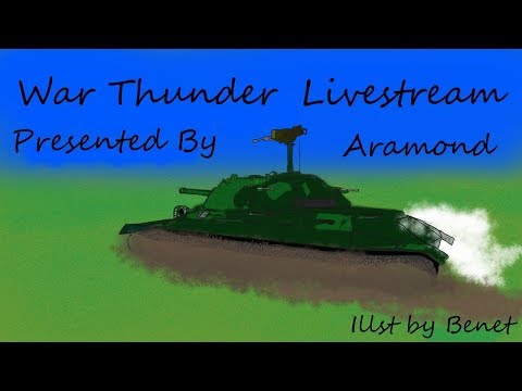 wot replay 【War Thunder配信 #287】夜な夜な惑星WarThunder