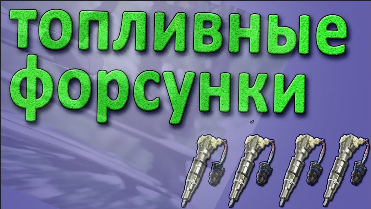 Авто запчасти маршал